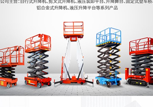 城中​出口成为核心增长引擎